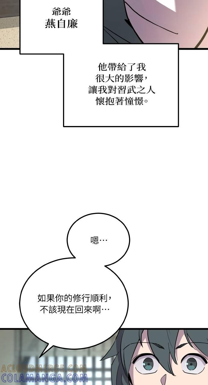 97.jpg