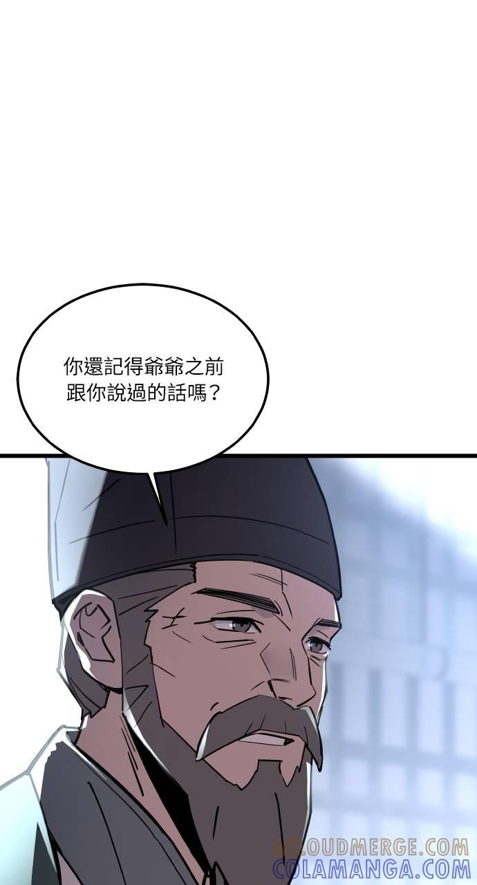 105.jpg