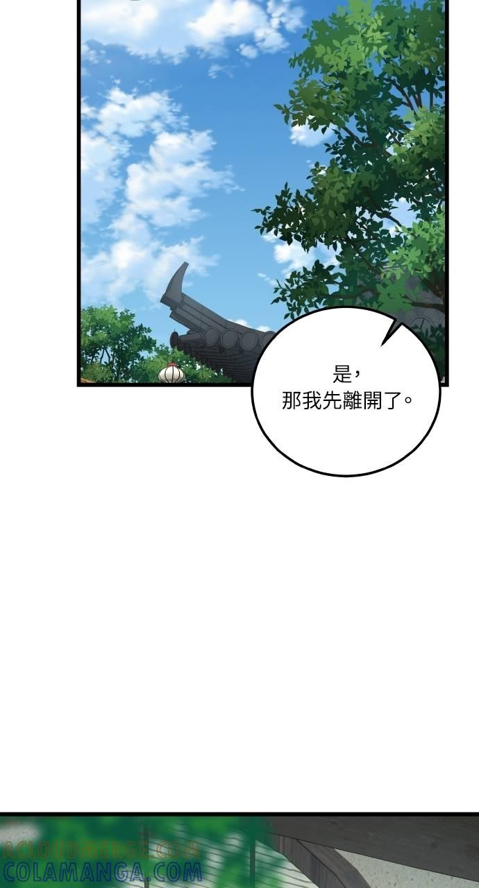 113.jpg