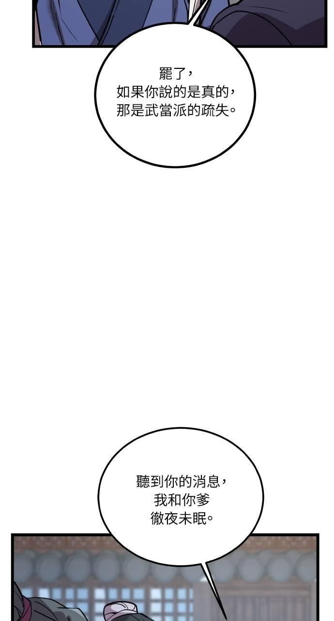 90.jpg