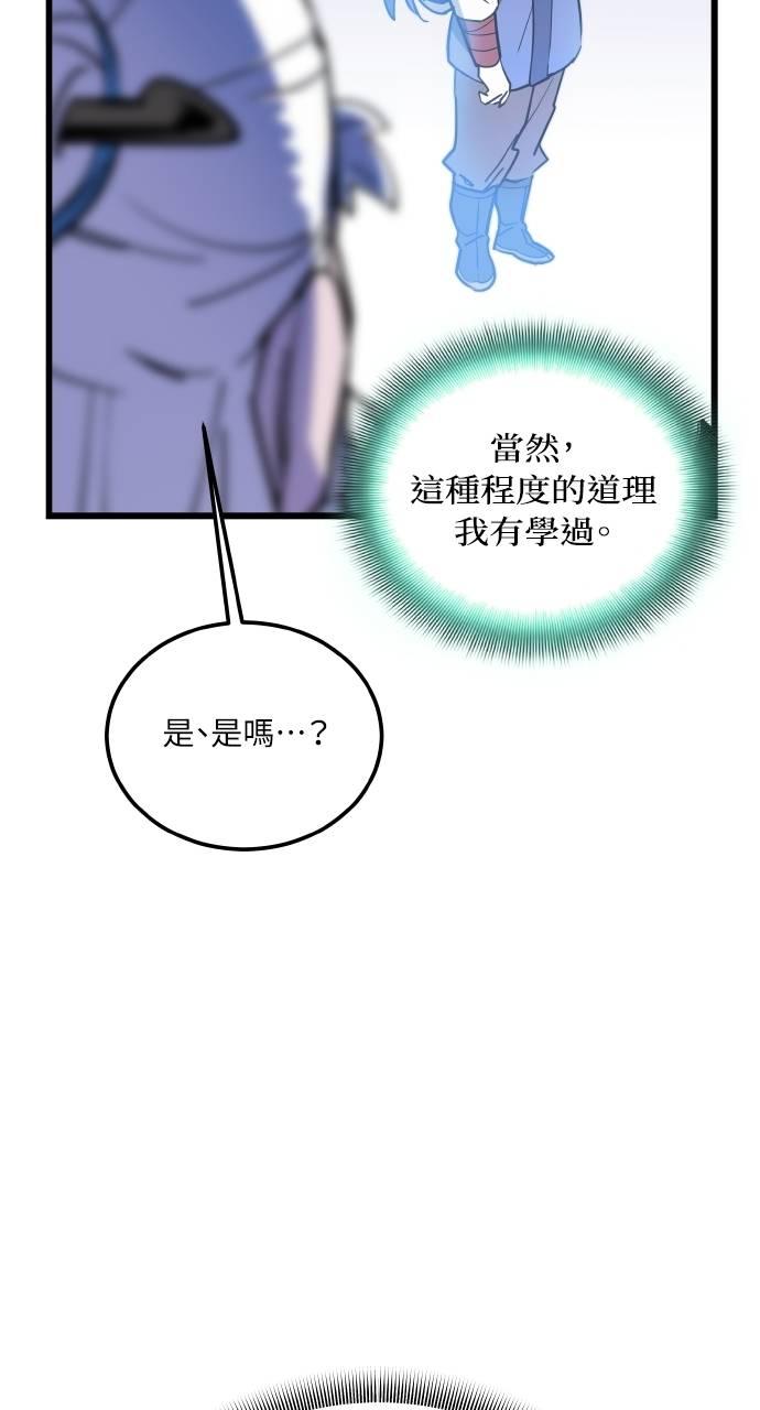 75.jpg