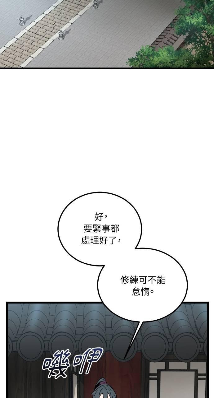 118.jpg