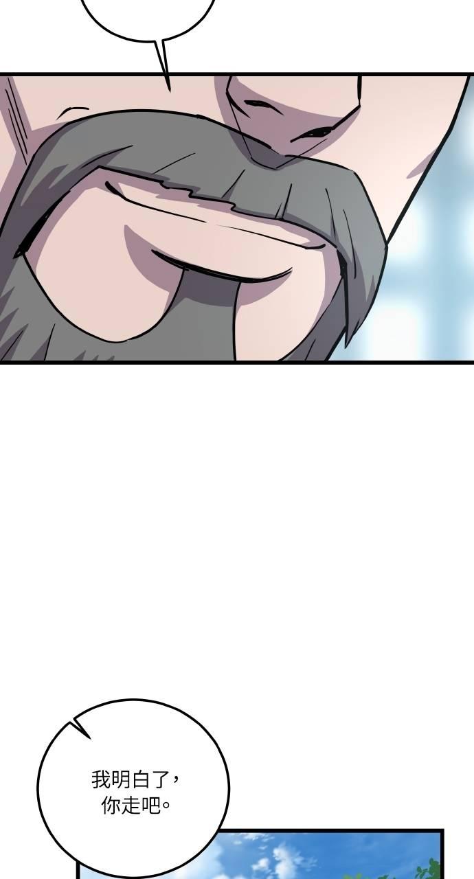 112.jpg