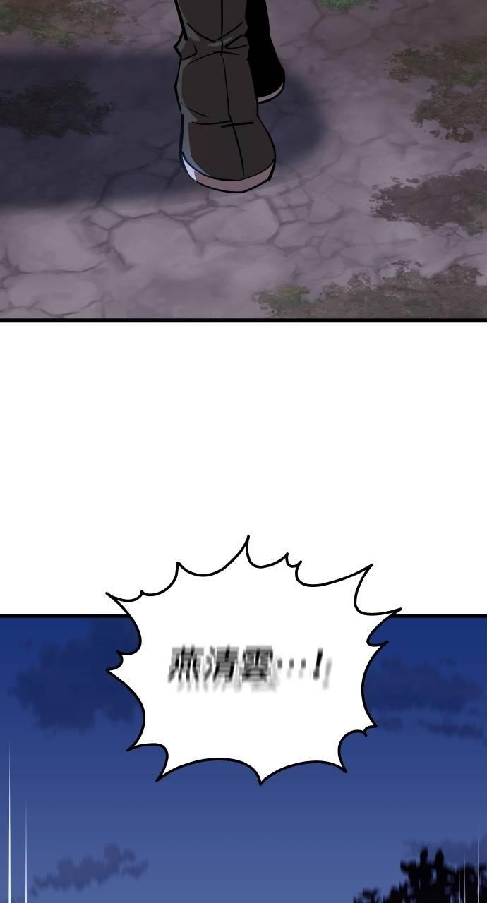 68.jpg