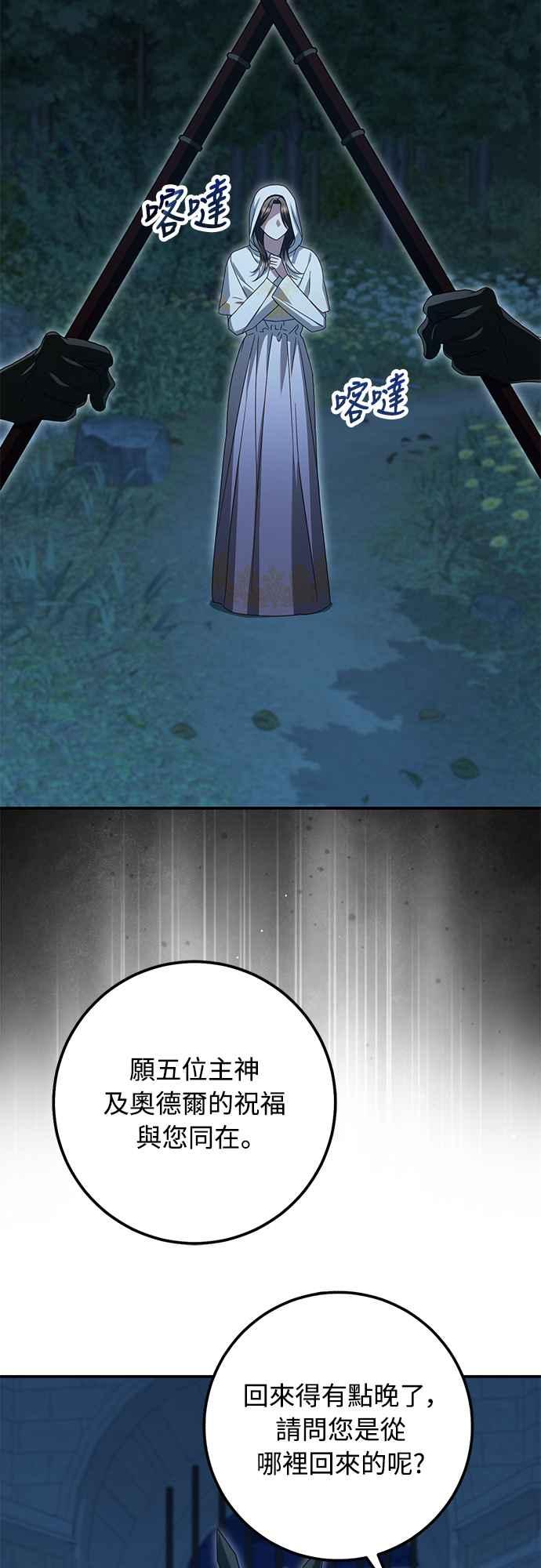 51.jpg