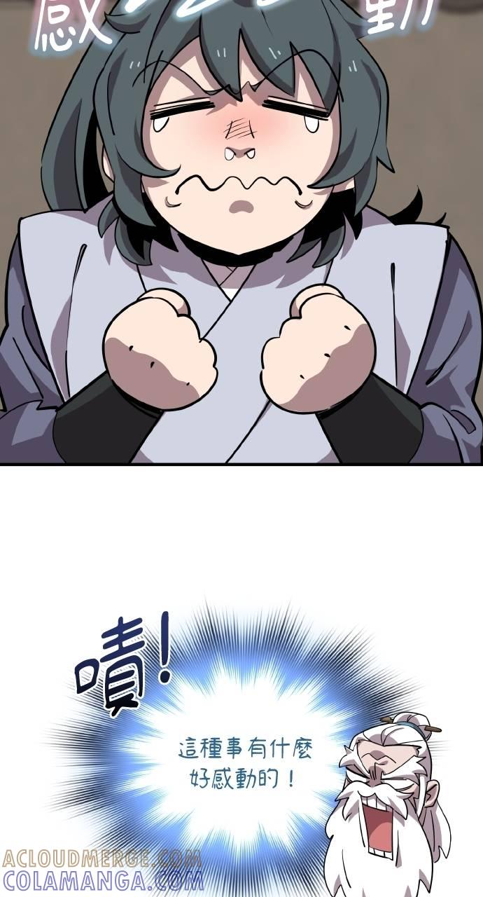 49.jpg