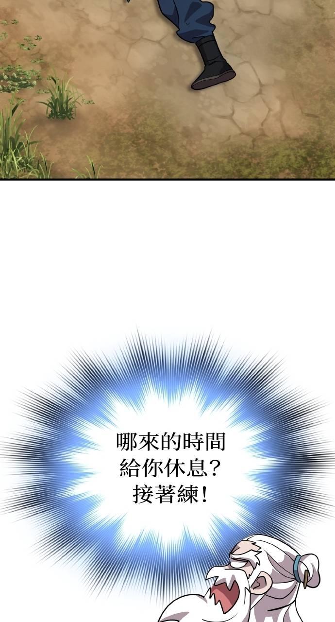 88.jpg