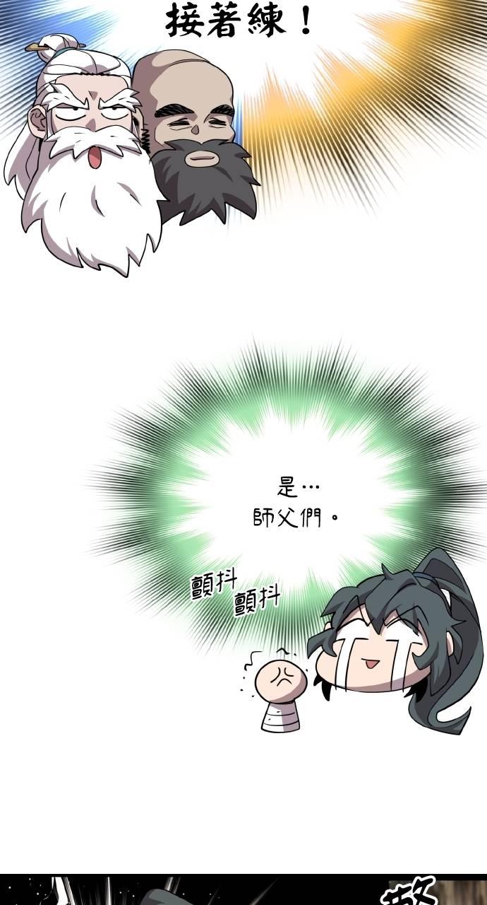 116.jpg