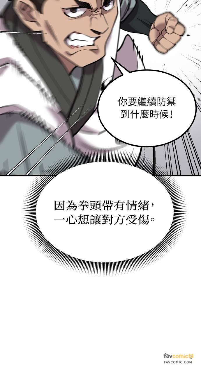 118.jpg