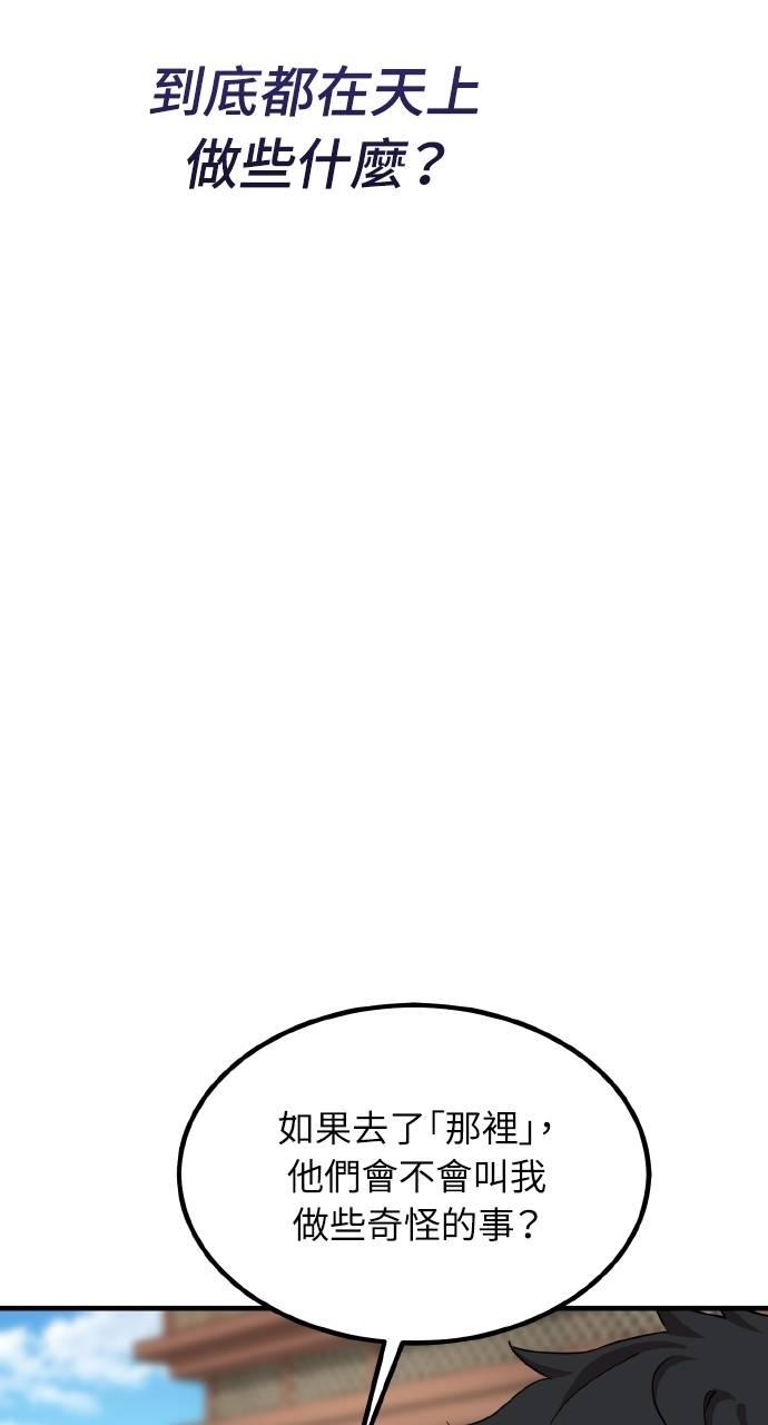 67.jpg