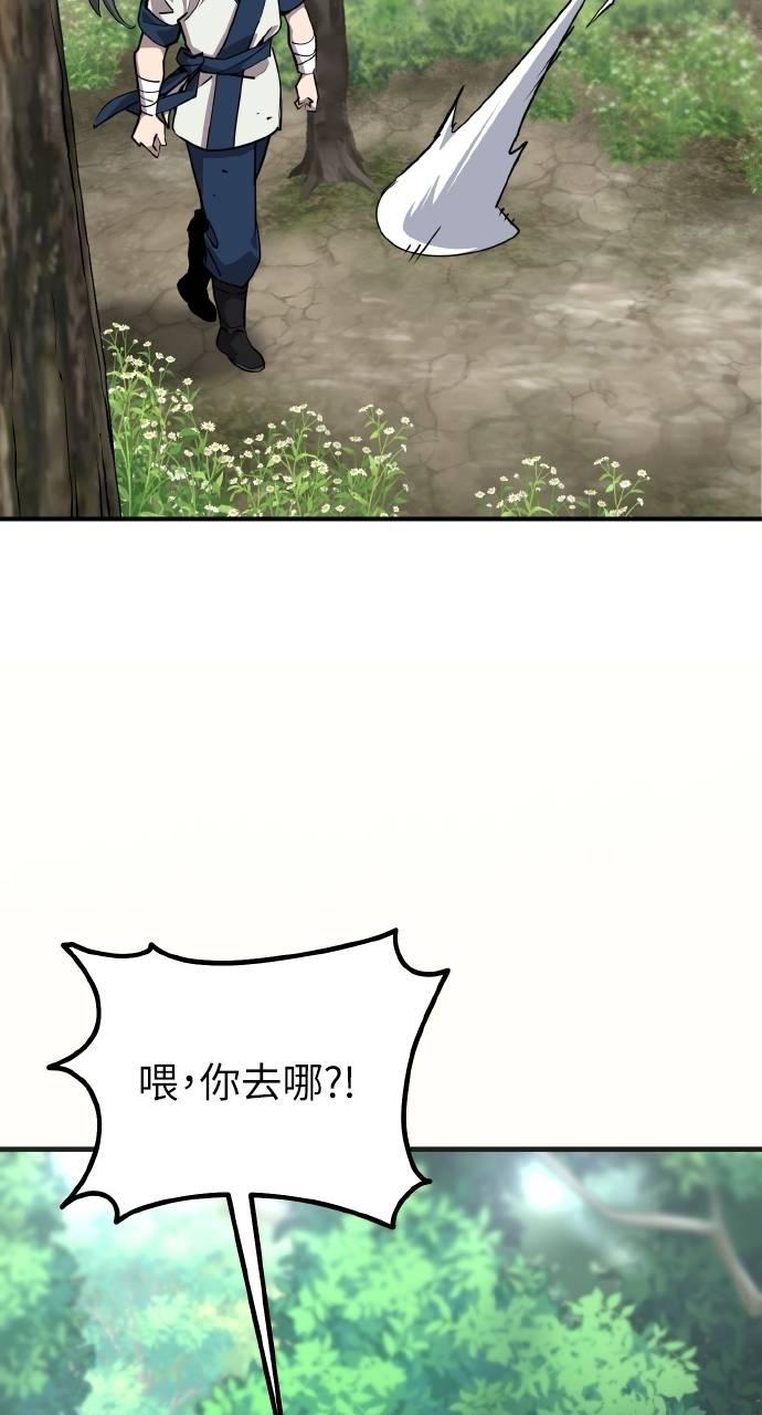 42.jpg