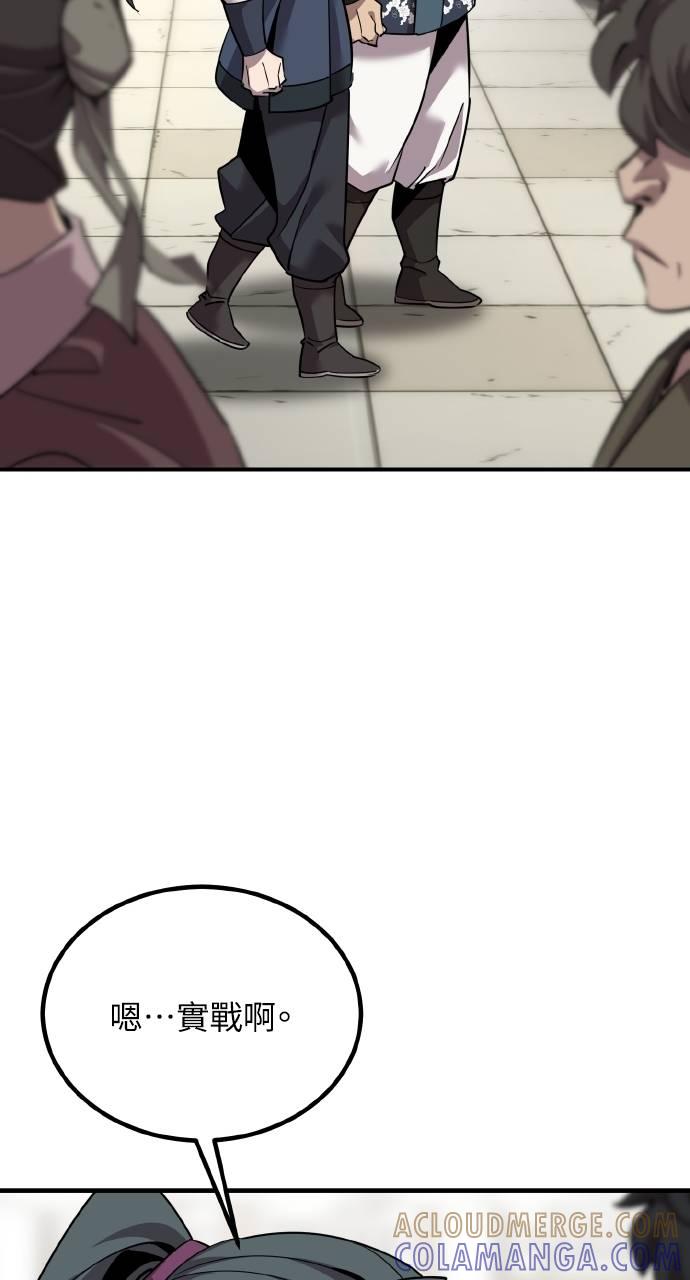 49.jpg