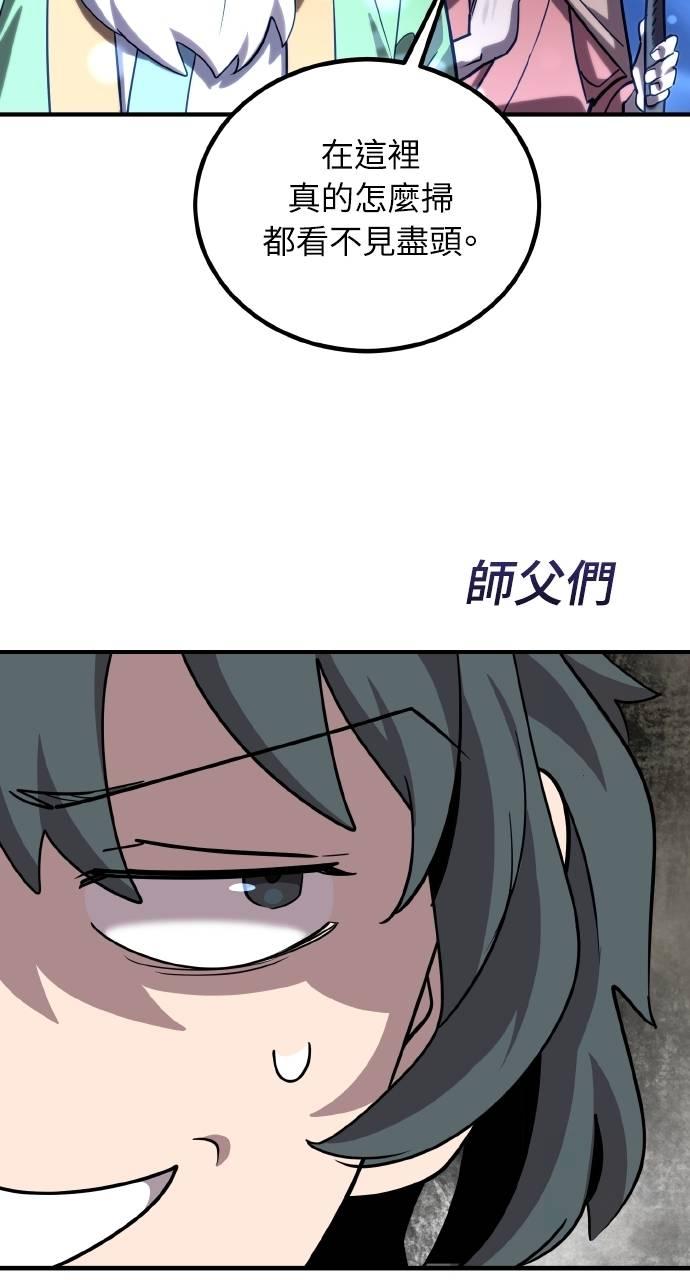 66.jpg