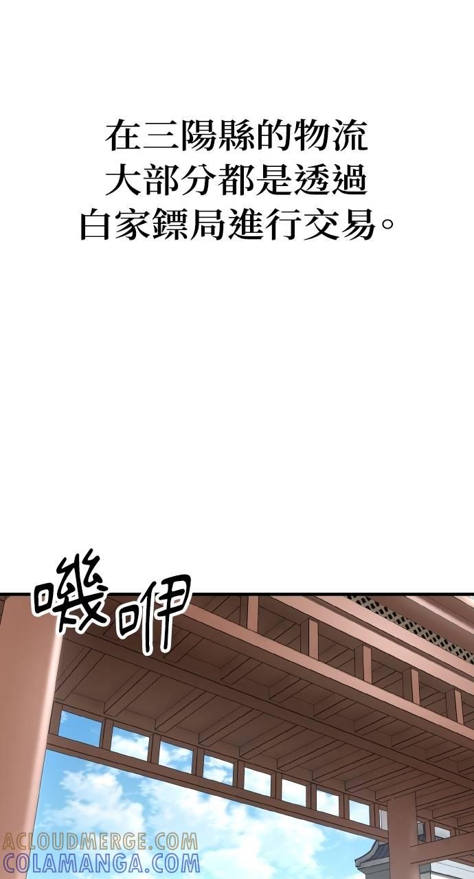 57.jpg