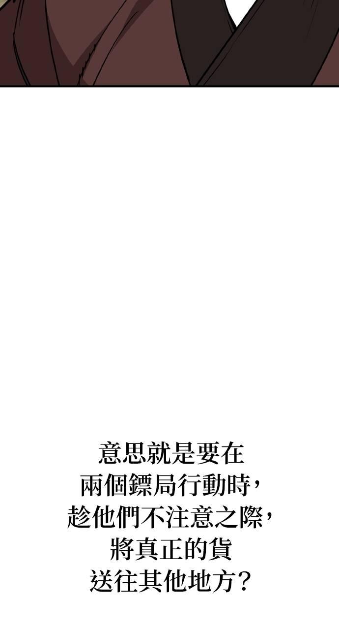 118.jpg