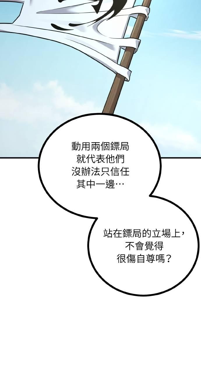 98.jpg