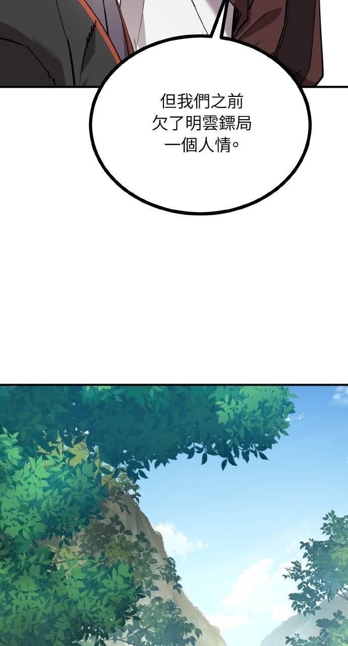100.jpg