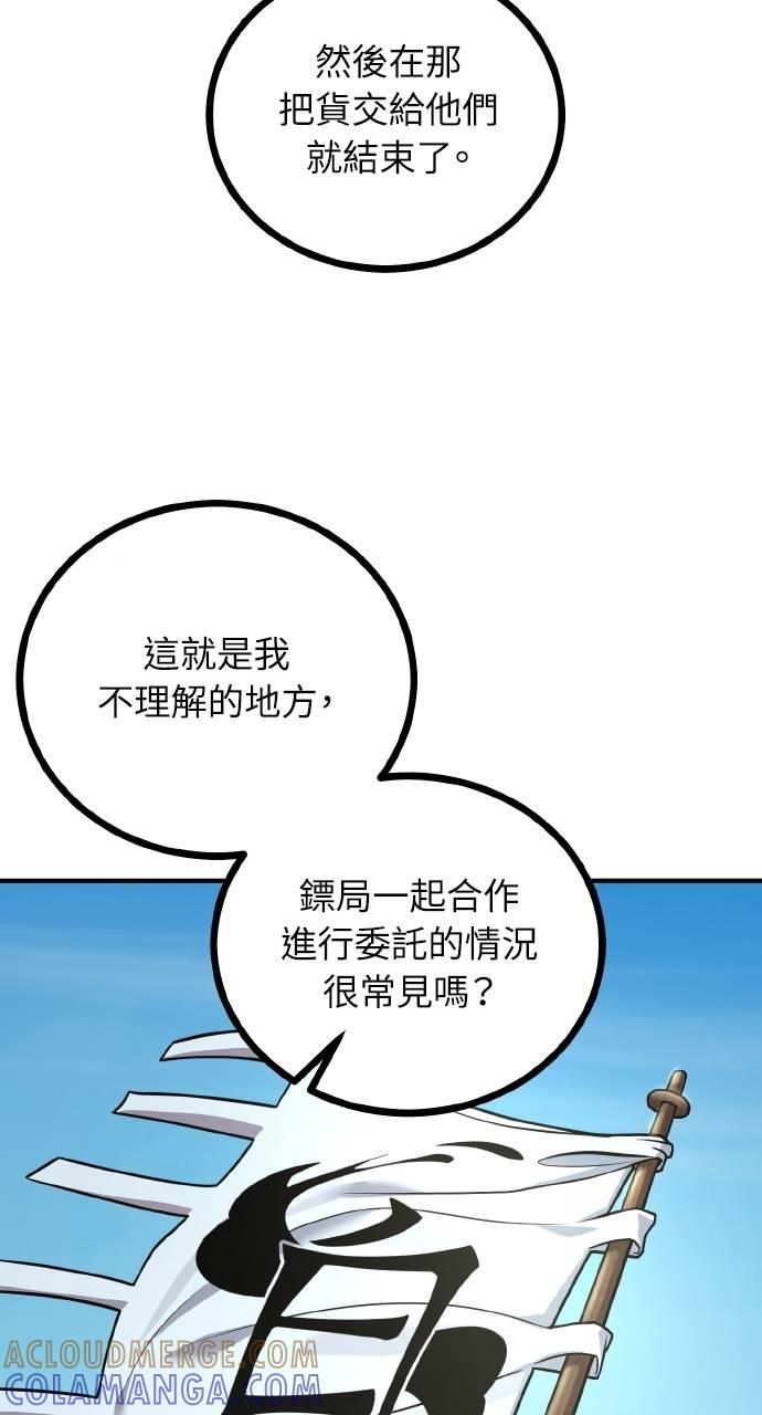 97.jpg