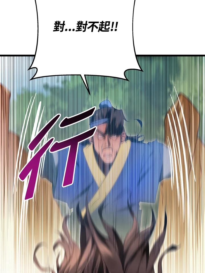 54.jpg
