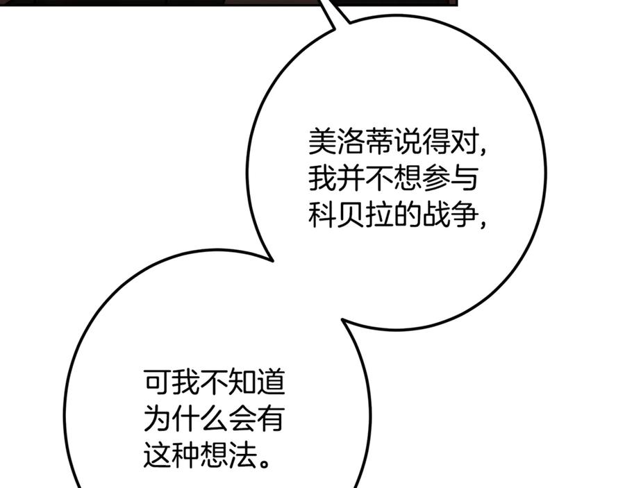 206.jpg