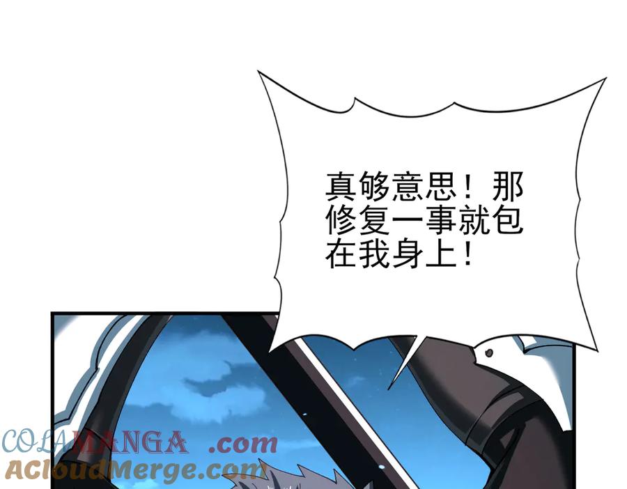 109.jpg