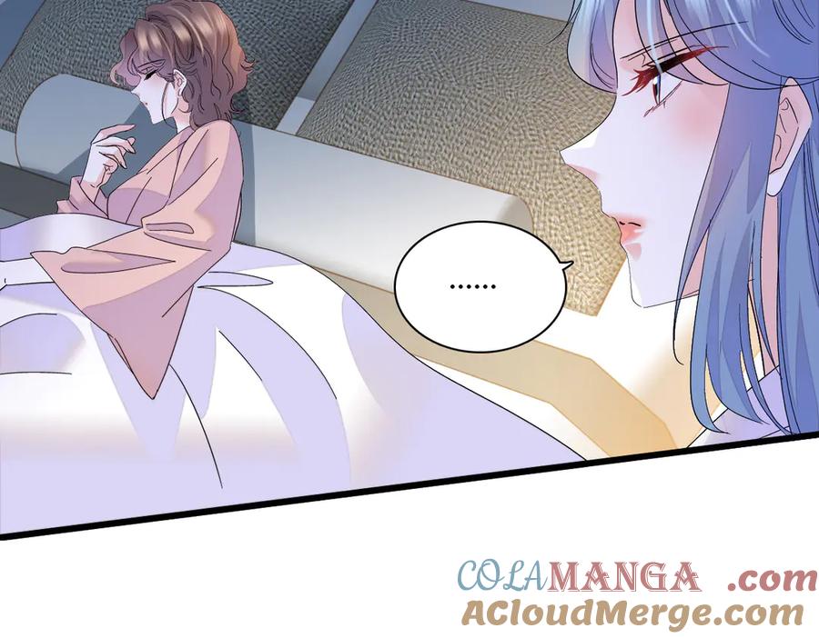 145上钩了！-全能千金燃翻天-阅文漫画/客心文化（第16张）