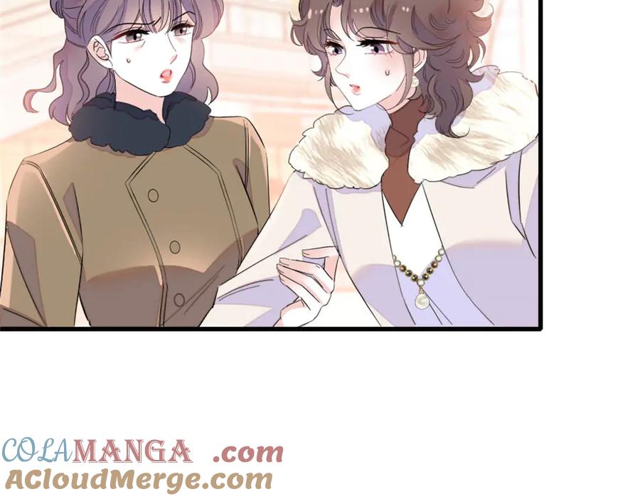158不知好歹的东西-全能千金燃翻天-阅文漫画/客心文化（第7张）