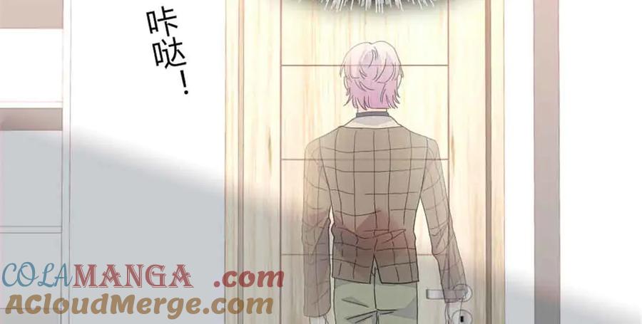 159嫁给我吧-全能千金燃翻天-阅文漫画/客心文化（第37张）