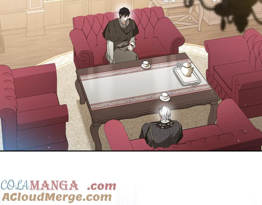 第181话爷爷的委托-这一世我来当家主-Mon(Antstudio)+Kim Roah(原著)（第9张）