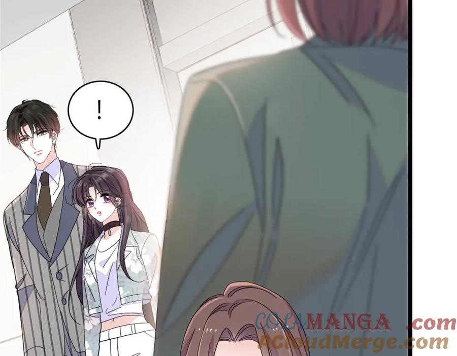 188对叶小姐很有信心啊-全能千金燃翻天-阅文漫画/客心文化（第34张）