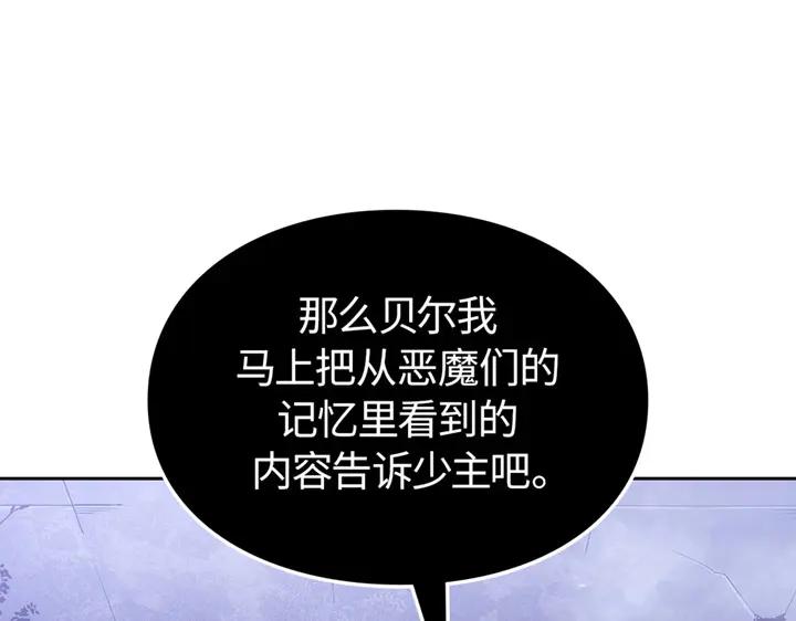 136.jpg