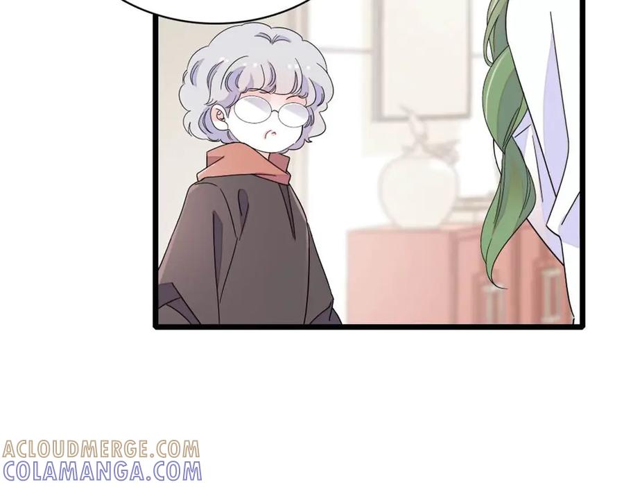 219我的孙媳妇我护着-全能千金燃翻天-阅文漫画/客心文化（第22张）