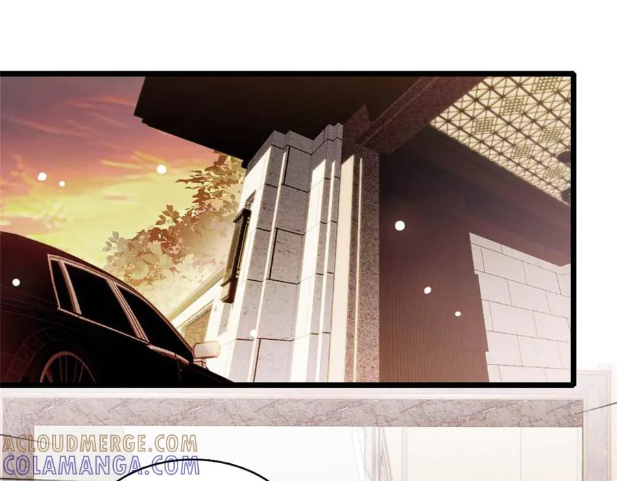 219我的孙媳妇我护着-全能千金燃翻天-阅文漫画/客心文化（第16张）