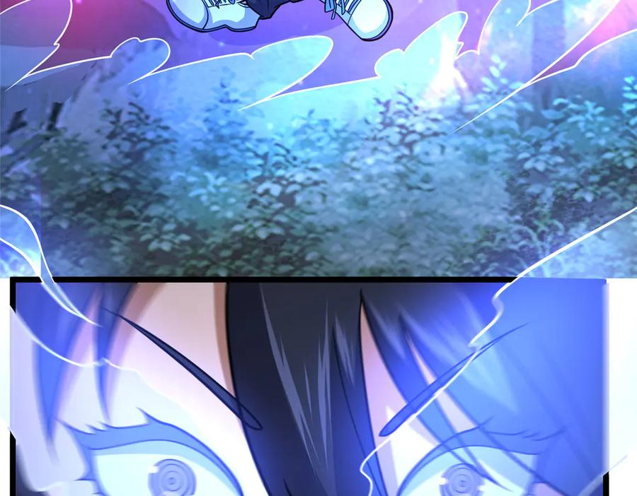 217雷劫-都市极品医神-破界互动（第8张）