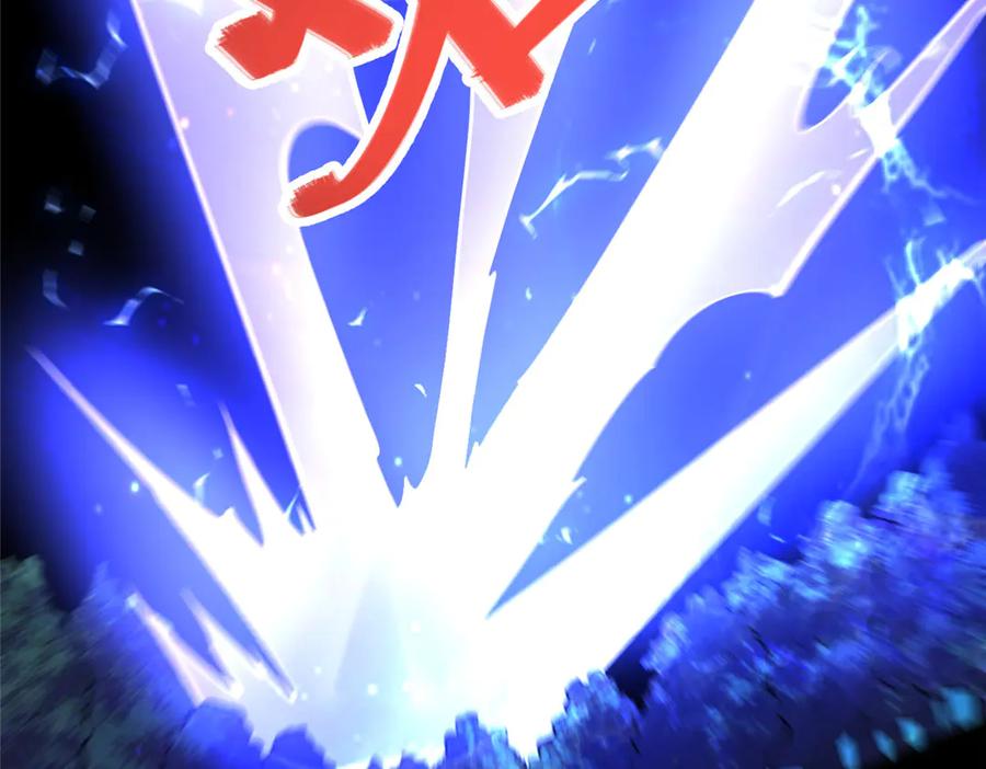 217雷劫-都市极品医神-破界互动（第29张）