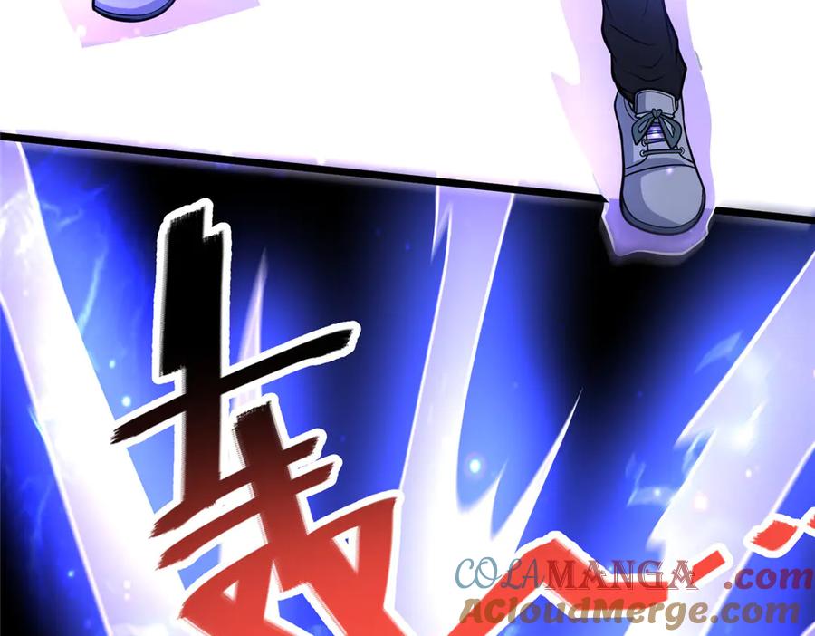 217雷劫-都市极品医神-破界互动（第28张）