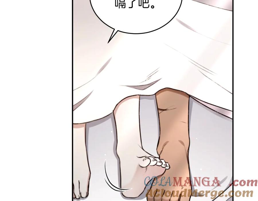 第28话怀孕-野林·狂爱-YOON JI-SEON + Ryujin + PARK ZYOZYO + Terapin（第5张）