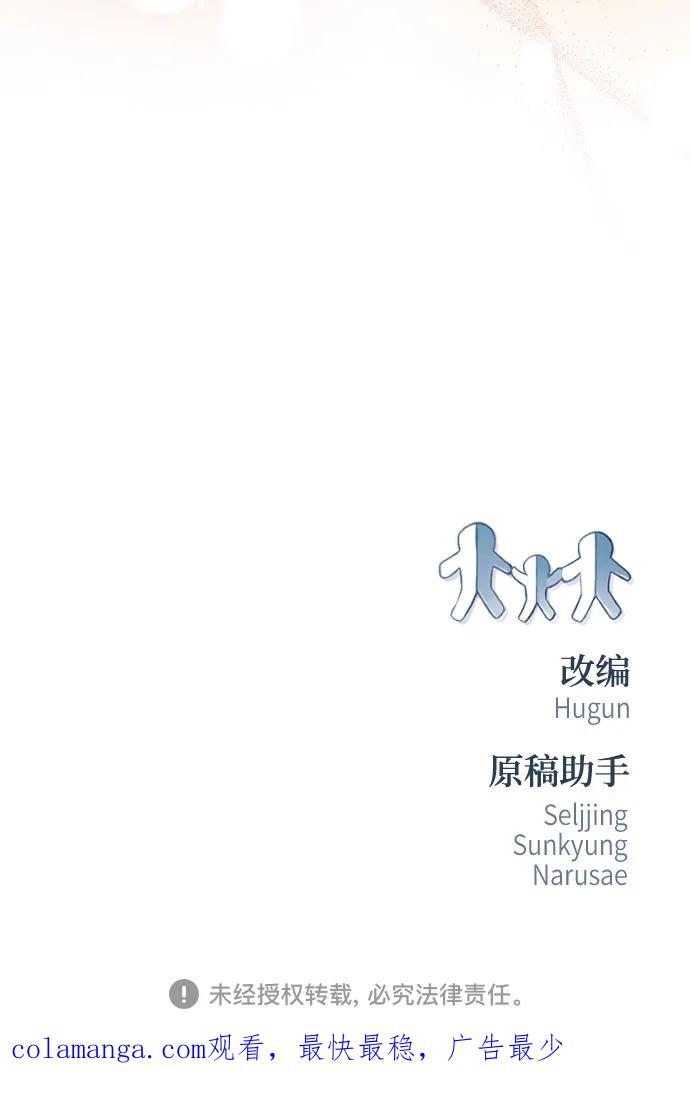 80.jpg