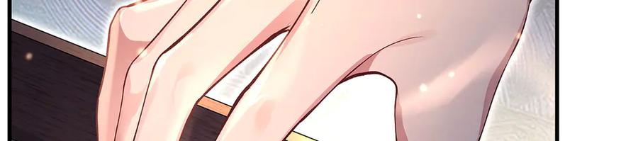 第322话绑架-我的女徒弟们都是未来诸天大佬-SF轻小说（第31张）