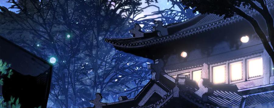 第322话绑架-我的女徒弟们都是未来诸天大佬-SF轻小说（第6张）