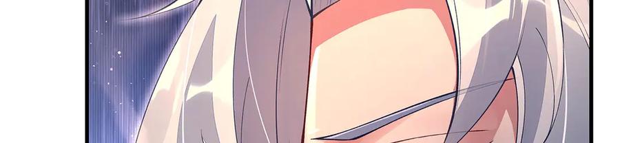 第322话绑架-我的女徒弟们都是未来诸天大佬-SF轻小说（第27张）