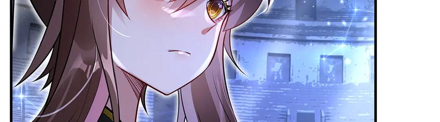 第339话作弊举报-我的女徒弟们都是未来诸天大佬-SF轻小说（第35张）