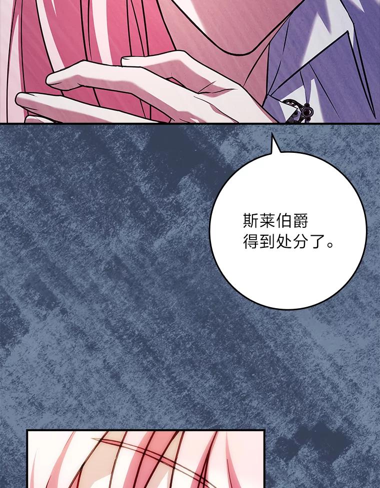 118.jpg