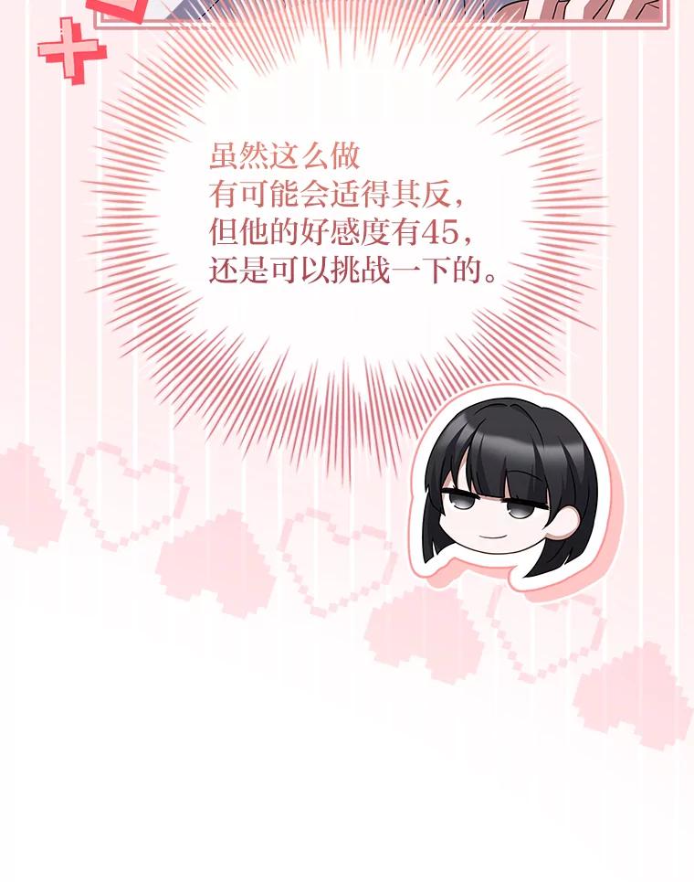 104.jpg