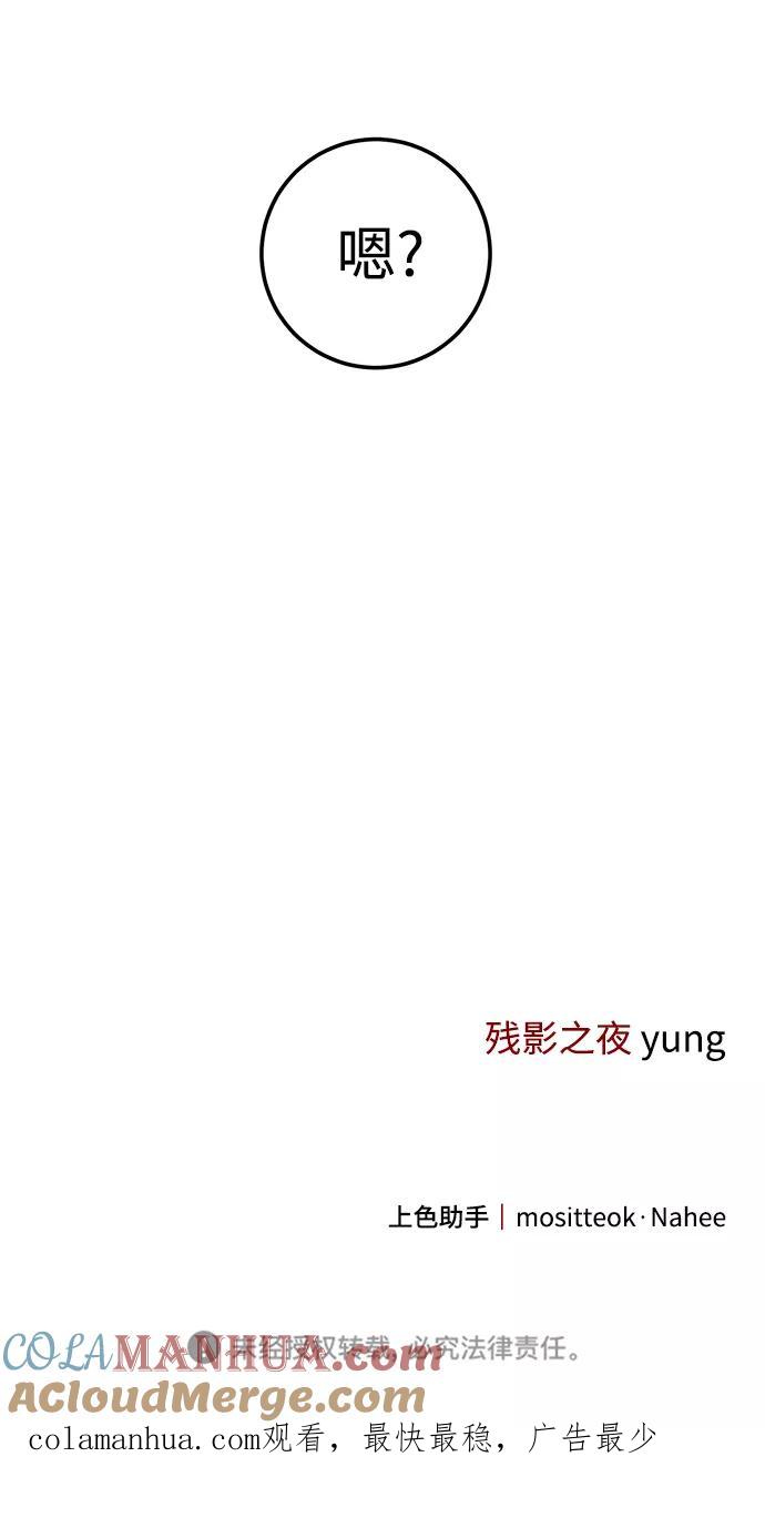 88.jpg