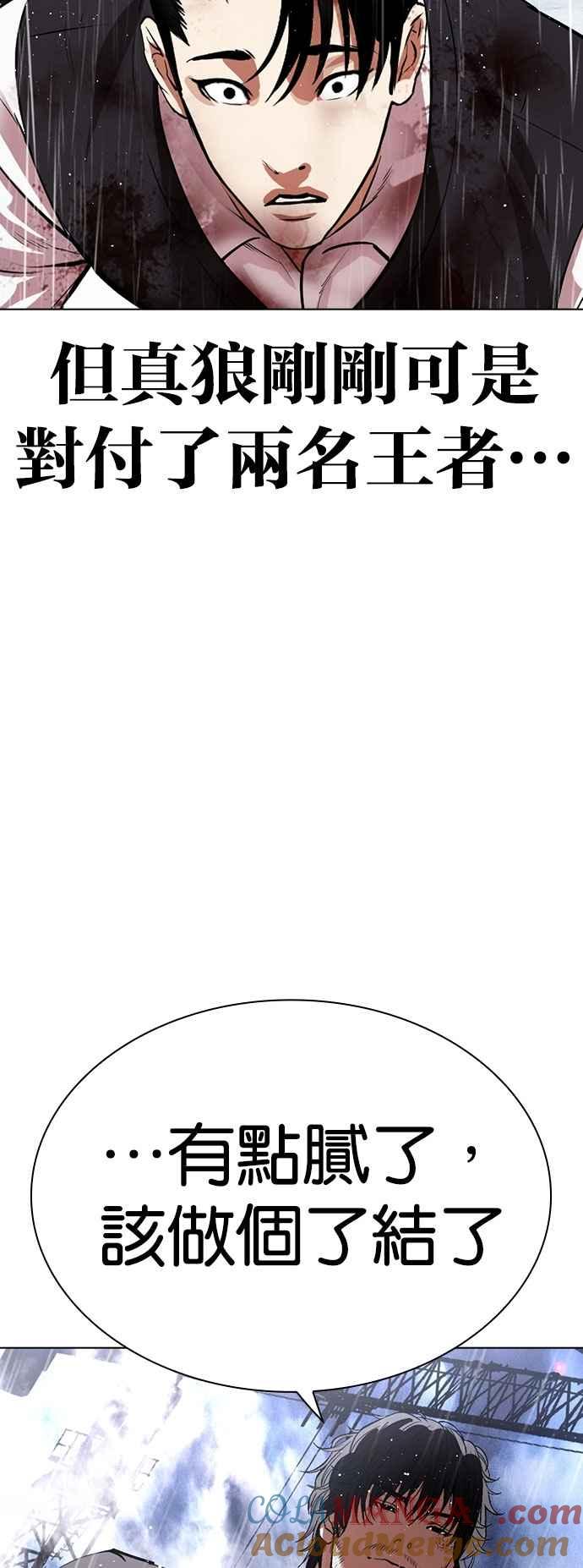 105.jpg