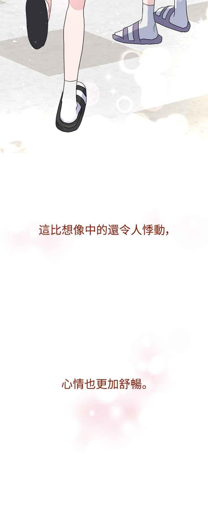 65.jpg