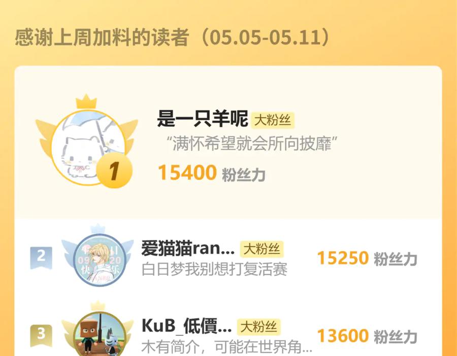 108.jpg
