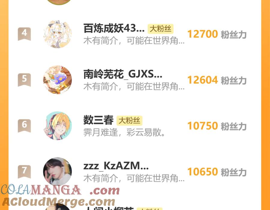 109.jpg