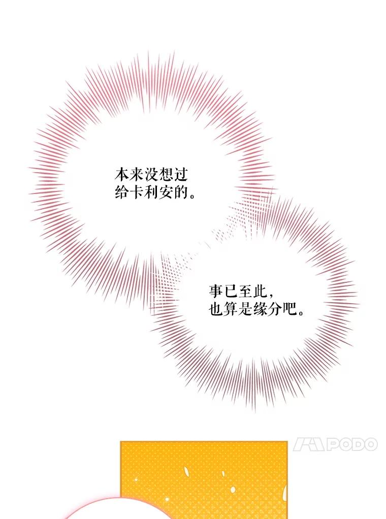 88.jpg